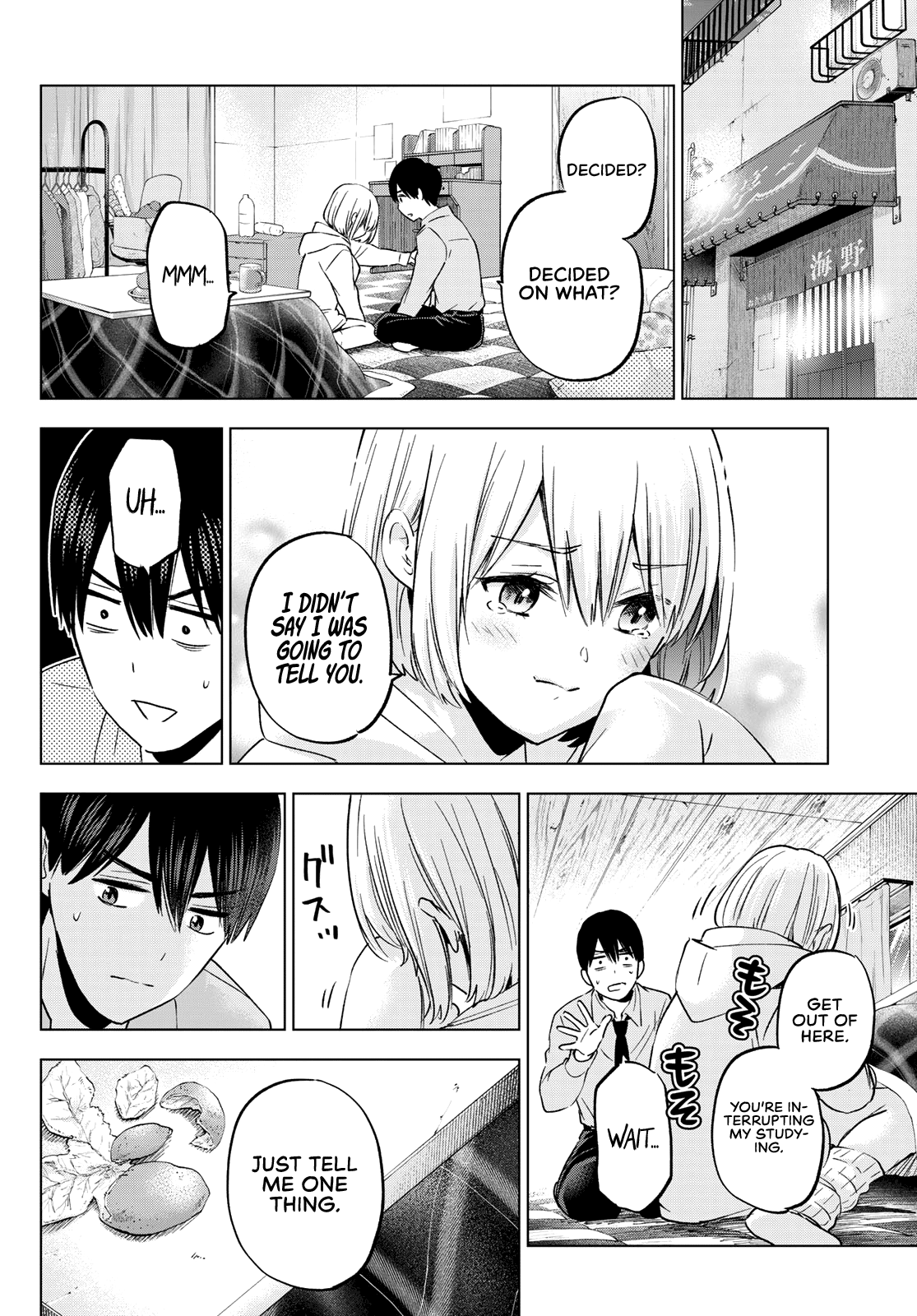 Kakkou no Iinazuke Chapter 145 7